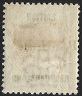 Bechuanaland 1890 Qv 1 2d Vermilion  Sg 55 Mint  hinged  Cat   275