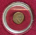 First Jewish Coin Case   Ancient Judaean Coin Of The Second Temple Period