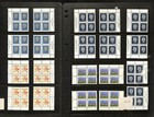 Canada Stamp Collection On 19 Pages  Mint Nh Inscription Blocks Definatives  bc 