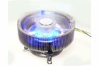 Intel Lga775 Top Line Core 2 Extreme Quad Core Heatsink Cooling Fan  new 