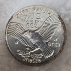               rare         2 Gram Eagle 1776-1976 Bicentennial Silver Issue 999 Silver Coin