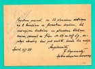 Latvia Lettland Stationery Card 6 Santimi Used 1928s 435