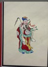Set Of 4 Chinese Pictures In Good Condition