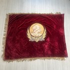 Double Sided Soviet Velvet Banner Flag Ussr Lenin Emblem Workers Unite Vintage