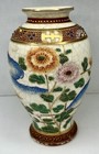 Antique Japanese Moriage Satsuma Vase  Kusube Sennosuke Signed Order Of Culture
