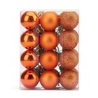 1 2 Inch Orange Christmas Ball Ornaments 24pcs Tree Hanging Decor