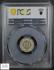 1889 Proof Nickel Three Cent Piece 3cn Pcgs Pr 63 Cac 