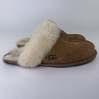 Ugg Scuffette Ii 1106872 Chestnut Brown Slippers Shoes Slip On Women s Size 10