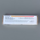  5pk  0143-12mic-key30cm continuous  Feed Extension