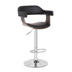 Vintage Style Swivel Bar Stool Hydraulic Lift Comfort Home Kitchen Bar New