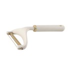 Adjustable Cream Gold Cheese Slicer  Cook With Color For Kitchen Use
