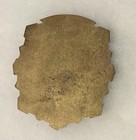 Obsolete Mexico Police Badge