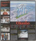 1976 Trail Map Okemo Mountain Ski Area Ludlow Vermont Lifts Lodges Roads School