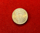 Nepal 1956 Rupee Km 790 Mahendra Coronation T1531a