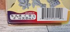 Sculpey Flexible Push Mold Sconce Decor  apm19 New- Open Packaging
