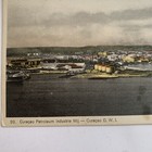 Curacao Dutch West Indies Petroleum Industry Postcard 1937 To Frankfurt Germany