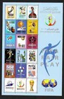 Qatar  Fifa World Cup 2002  Stamps Of World Cups From 1930-2002  Mnh