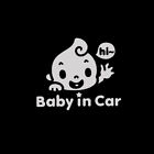 1pc  baby In Car  Waving Baby On Board Safety Sign Car Decal Funny Sticker Pet