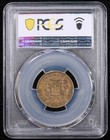 Wtc Ground Zero Recovery Jamaica 1 2 Penny 9-11-01 Pcgs  b1014