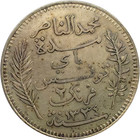 1915-a Tunisia 2 Francs Silver Coin - Ah 1334 - Muhammad V - Km  239