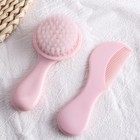 Baby Hair Comb Set Soft Brush Newborn Pink 