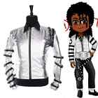 Punk Mj Michael Jackson Classic Bad Tour Silver Shine Bodysuit Jacket Apparel