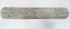 Vintage Silver Thread Embroidered Atarah Tallit Judaica Textile Applique
