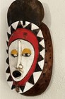 Large 18    African Tribal Hand Carved Guro Portrait Mask Painted Wood Vintage