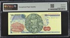 El Banco De Mexico 10 000 Pesos 1985 Pick  89a  Pmg 67 Epq  Top Pop 