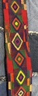 Vintage Multicolor Hand Woven Shaman Chumpi Belt Waist Sash   colorful As Is
