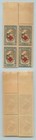 Estonia 1922 Sc B8a Mint Block Of 4 Horiz  Imperforated   D9237