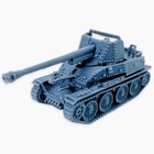 Marder Iii Sd kfz  139