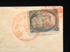 Ny New York City Cover  87 Red Fancy Cancel