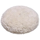 7 Inch Double-sided Wool Pad  Heavy Cut Buffing Pad For Paint Correction