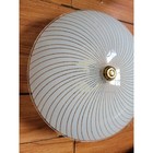 Vintage Mid Century Modern Dome Ceiling Light Fixture W frosted Glass Lines