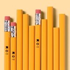  2 Wood Pencils - Up up   
