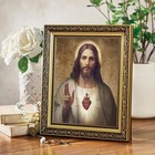 Framed Print - Sacred Heart - Under Glass With Gold Finish Frame  12 5  High
