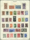 Greece Collection On Mostly Complete Scott International Pages To 1940