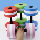 Water Weight Workout Aerobics Dumbbell Fitness Barbell Fitness Swimming Pool 2pc