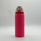 Owala Freesip  Rose Red Mugs Stainless Steel Water Bottles