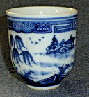 Antique 19thc  Chinese Export Porcelain Blue   White Landscape Cup Or Coffee Can