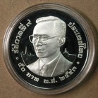 Thailand Millennium 2000 Dragon 20gr Sterling Silver Proof   Avenuecoin