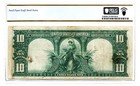 Fr  114 1901  10 Legal Tender Note Lyons   Roberts Pcgs Banknote Very Fine 25