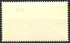 China 1960  Train  Sc  528   Mnh