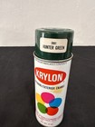 Vintage Borden Era Krylon Spray Paint Can Hunter Green 2001  Graffiti Culture 