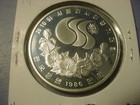 Korea 10 000 Won 1986 Silver Gem Proof Olympics Badminton  88584