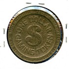 1979 Silver City Casino Las Vegas  1 Dollar Poker Chip Vintage Gaming Token 