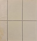 Bangladesh Early Independence 1970s Mint Block Of 4 Stamps 
