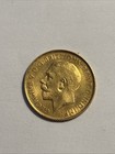 1926 King George V 22ct Gold Half Sovereign Coin - Very Good Condition