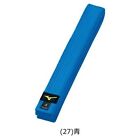 Mizuno Judo Gi Multi Color Twill Fabric Obi Belt 7 Color  22jv9a18 42mm Japan
